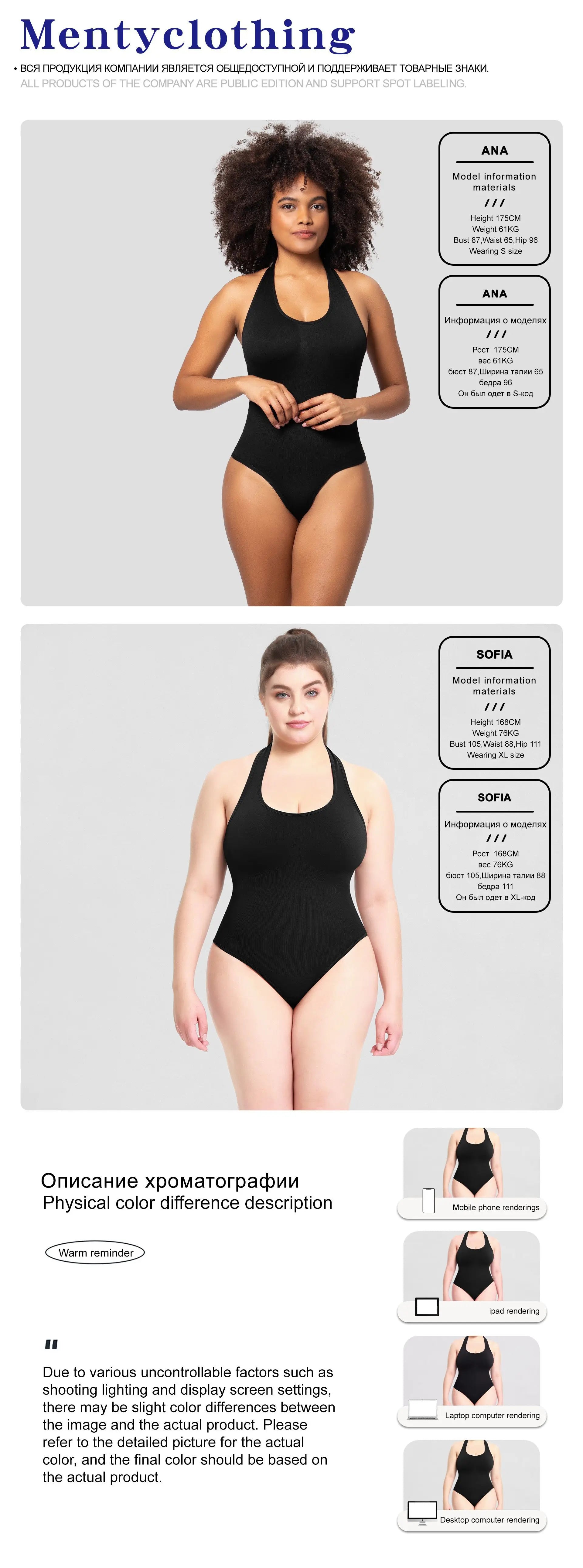 Patented Everyday Firm Control Bodysuit for Women Plus Size Body Shaper Halter Waist Slimming Butt Control Adults Tops Shapewear
