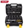 Deli Machine Repair Car Repair Toolbox Ratchet Multi-Function Socket Wrench Set DL2026T Made in Mainland China