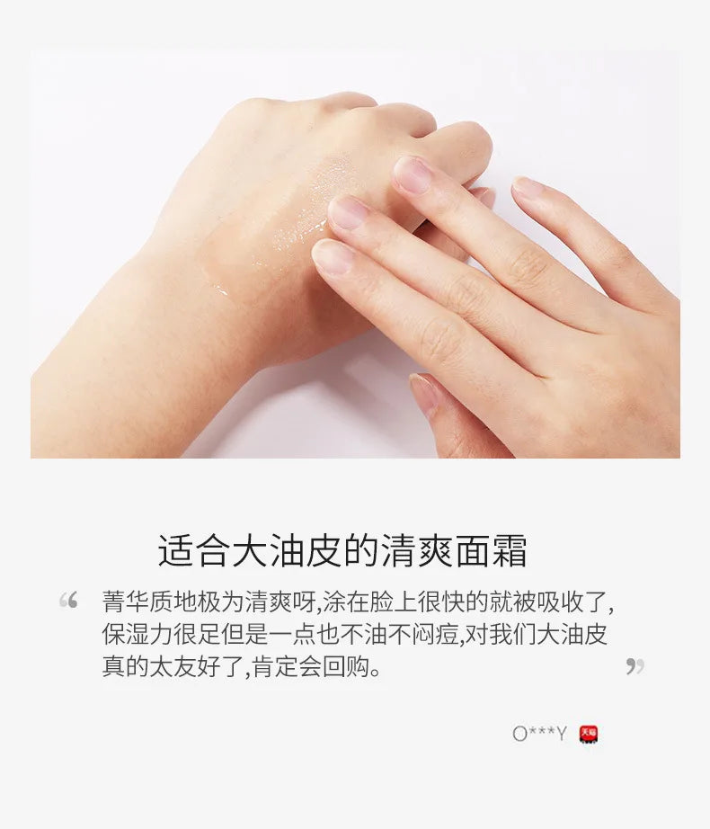 100ml Blood Orange Vitamin C Facial Essence Revitalizing Moisturizing Firming Brightening Skin Tone Nicotinamide Serum