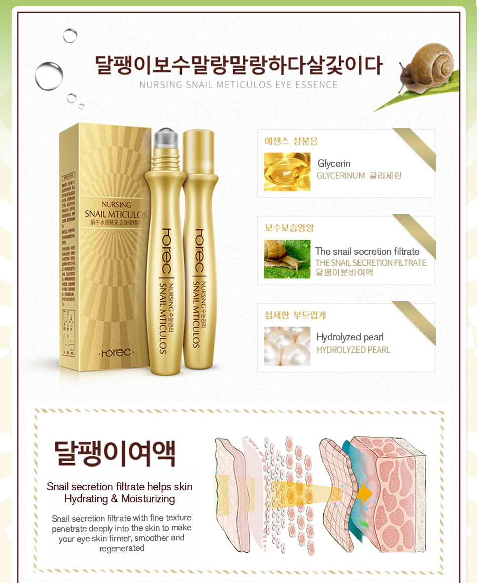 ROREC Hyaluronic Acid Snail  Eye Serum Essence Dark Circle Firming  Eyes Cream  Anti Wrinkle Korean Cosmetics Skin Care