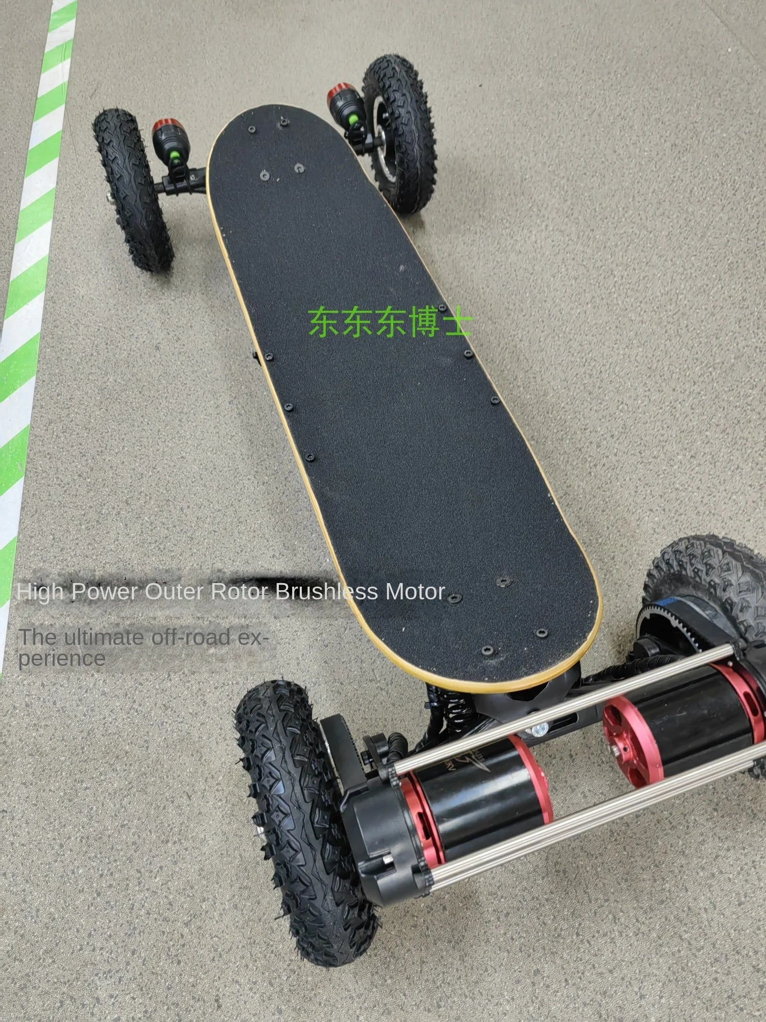 [Dr. East] Mini Dual-Drive Off-Road Mountain SUV Kite Skateboard Remote Control Four-Wheel Electric Skateboard 3000W 1 Year