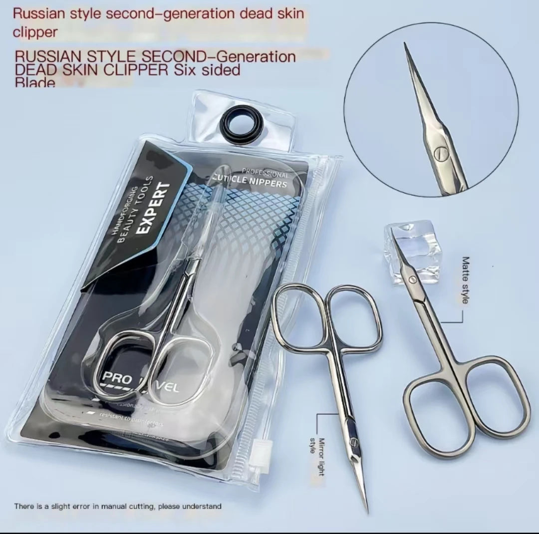 Manicure Scissors Curved Blade Cuticle Scissors