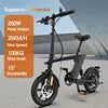 KIXIN New Bici Electrical Bike 48v 36 Volt Motor Drive Bicicletta Elettrica 250W Battery Ebike Folding Electric Bikes for Adult