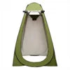 OEM/ODM Pop-Up Privacy Shower Tent | Portable Toilet Changing Tent | Camping Outdoor Waterproof 1000-1500mm Polyester Tents