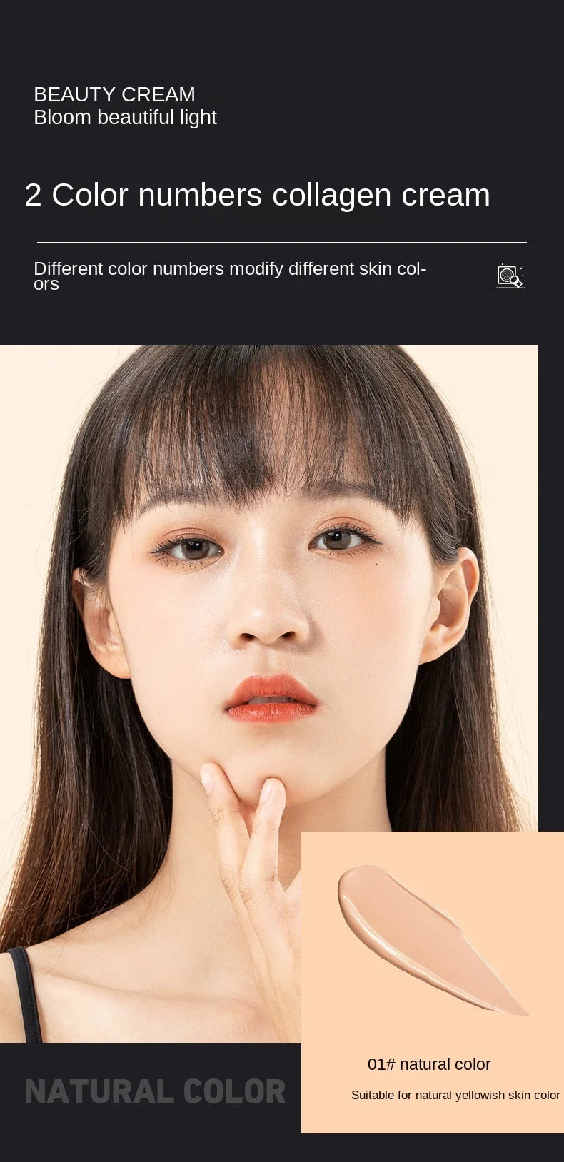 NEW Make up Air Cushion Moisturizing Foundation Air-permeable Natural Brightening Oil-control Makeup BB Cream