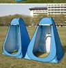 Outdoor Camouflage Four-season Automatic Shower Tent Thickened Warm Single Layer Mobile Toilet Portable Folding Changing Tent