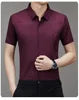 Liu Ming New Custom Wholesale Summer Vintage Men Casual Turn Down Collar Business Short Sleeve Shirts