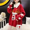 Wholesale New Year Luxury High Quality Fur Collar Loose Deep Head Print Christmas Sweater
