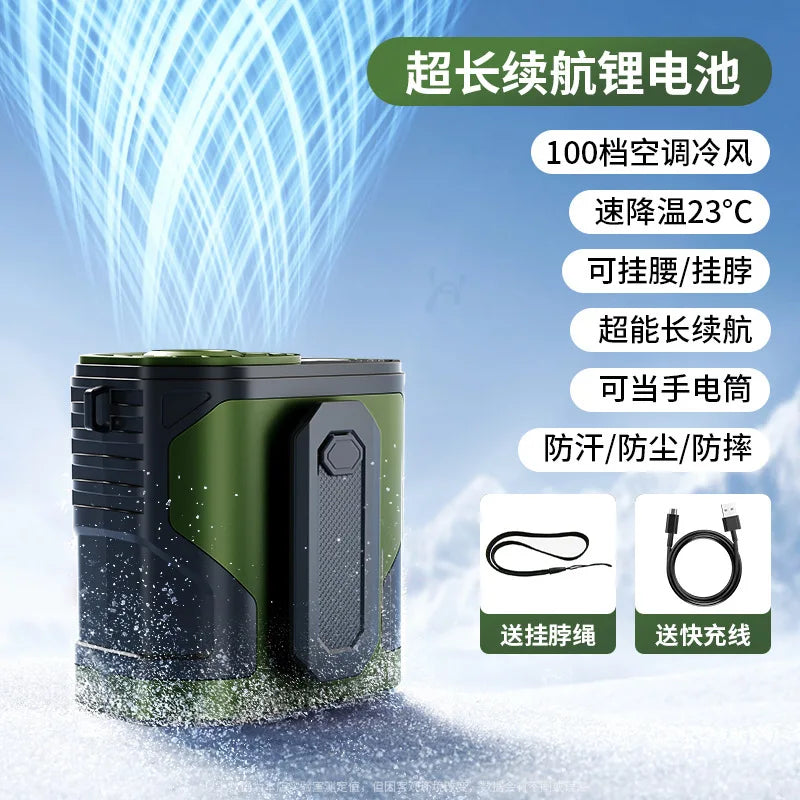 Portable Mini New Plastic Waist-mounted Fan 100-speed Digital Display Flashlight Long Battery Life USB Fan