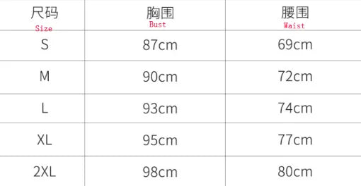 Evening Dress Temperament Sisters Girlfriend Mesh Stitching Escaping Princess Mori Bridesmaid Spaghetti Strap Dresses