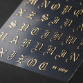2D Laser Nail Stickers New Embossed Gold Foil Nail Decals Gothic Letter Rose Gold Nail Art Stickers