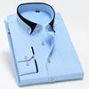 2025 New Men's Contrast Collar Elastic Long Sleeve Shirt Business Casual Comfortable Non-Ironing Shirt