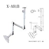 Anti-Acid Plastic Laboratory Fume Exhaust Arm Hood with Winding Design Modern Extraction System for Commercial Use