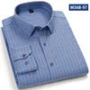 Young Men's Casual Long-Sleeved Shirt Patchwork Button Collar New Spring Autumn Collection 100% Breathable Cotton Twill Anti-UV