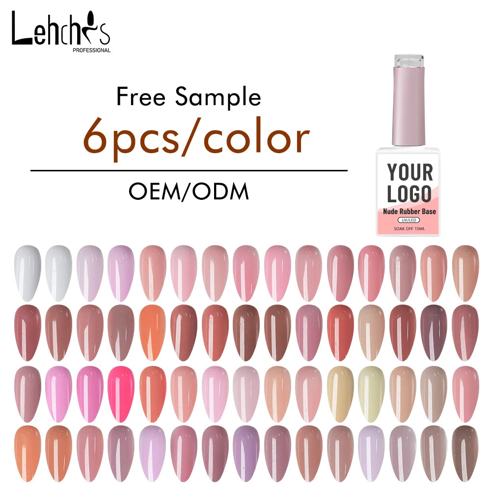 Lehchis 15ml Nude UV Gel Nail Polish Soak off French Nail Camouflage Base Halal Certified for Salon Art Use Customizable Logo