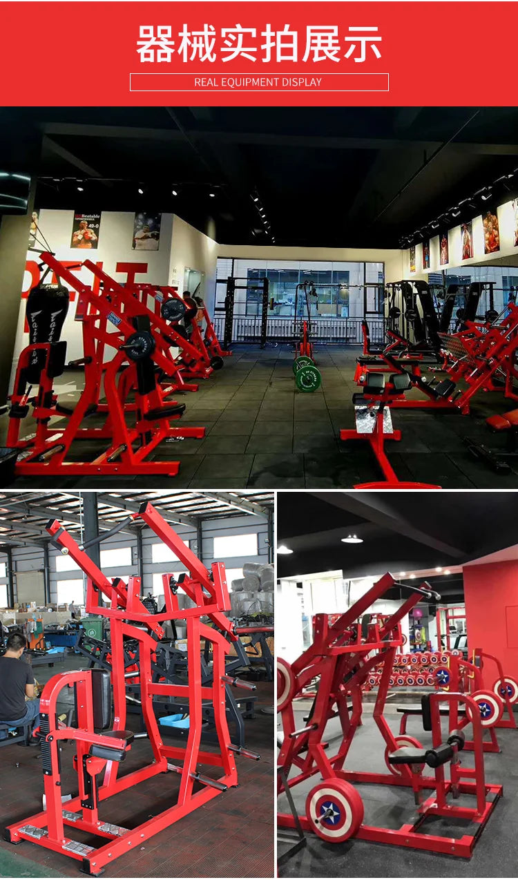 SRJOINFIT OEM Huck Squatting Machine Professional Bodybuilding Training Stand for Legs, Special Equipment for Commercial Gym