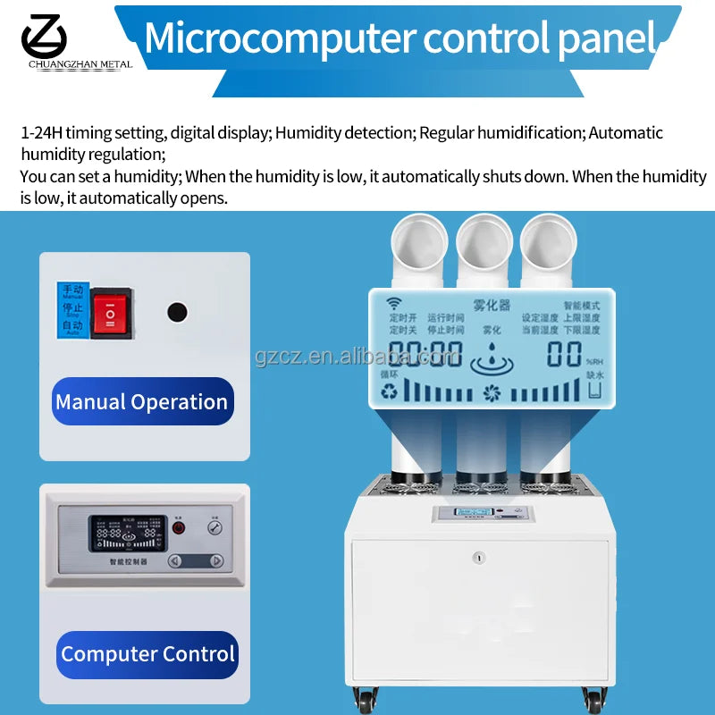 Portable 14kg/h Intellint Commercial Ultrasonic Air Humidifier Steam Water Mist Top Humidity Control