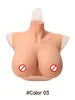 Artificial Silicone Female Nipple Costume I Cup Boobs Form Sissy Shemale Silicone Fake Breasts Shapewear