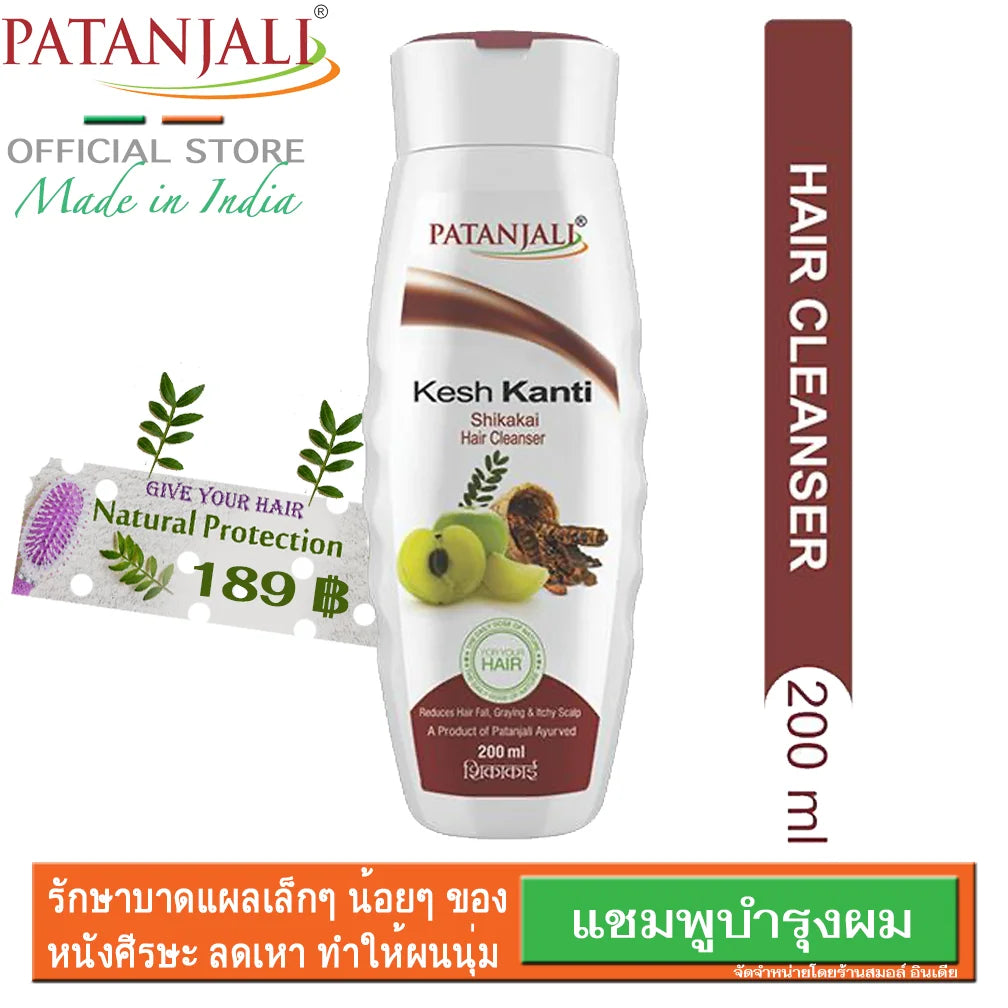 Most Selling Ayurvedic Kesh Kanti Shikakai Hair Wash for Healthy Roots and Natural Shine Available At Discounted Price