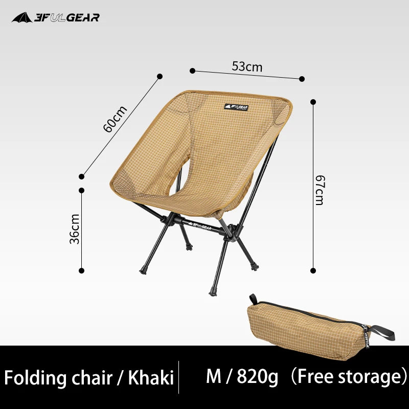 3F UL GEAR  Outdoor folding Aluminum chair leisure Portable Ultralight Camping Fishing Picnic Chair Beach Chair Seat