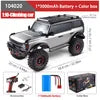 WLtoys 104010 104020 104026 1/10 Rock Crawler RC Car 4WD Electric Off-Road USB Cable 100m Range Indoor-Outdoor Children Toy