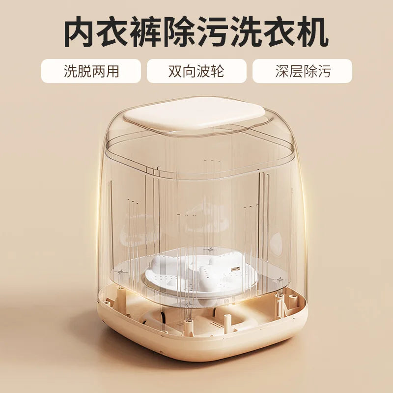 Semi-automatic Underwear Washing Machine Mini Wash Dry Dual Use for Home Dorm Commercial Use