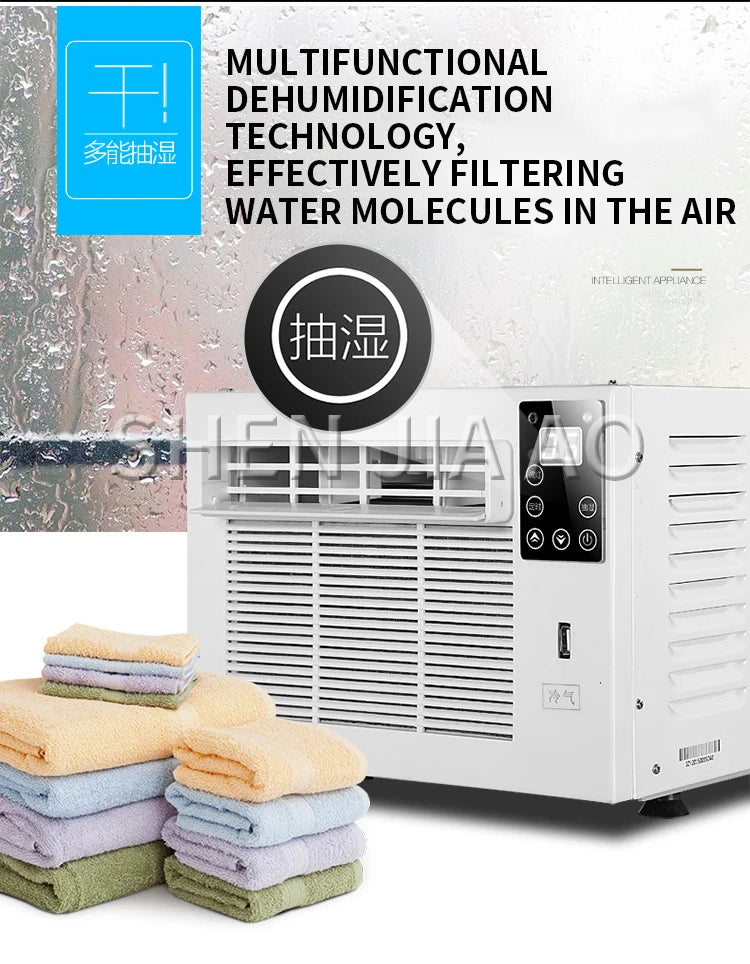 HHR-10 110V Protable Air Conditioning Free Installation Household Dormitory Mosquito Net Air Conditioner Refrigeration