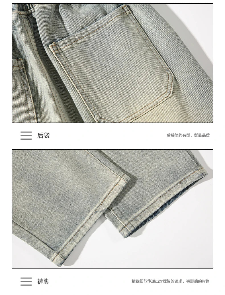 ANSZKTN Men's Fall Trend Loose Straight Leg Pants Jeans