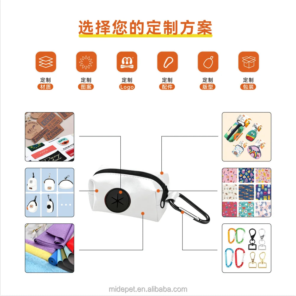 MIDEPET Custom Pattern and LOGO Accept Hot Dog Pet Dog Poop Bag Holder Dispenser With Rubber Logo Dog Poop Bag Holder