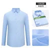 Bamboo Fiber Shirt  Long Sleeved Shirt Solid Color Elastic Non Ironing Professional Clothing Flip Collar Single Breasted Shirt