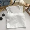 Women 2024 Summer With Chest Pad Square Collar Wide Shoulder Back Heart One Cup to Wear Sexy Inside Vest
