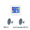 Mini Blue Tooth Wall Amplifier Smart Home Audio  4*20W Stereo Sound Music Panel PA System Loudspeaker Ceiling Speaker Kits