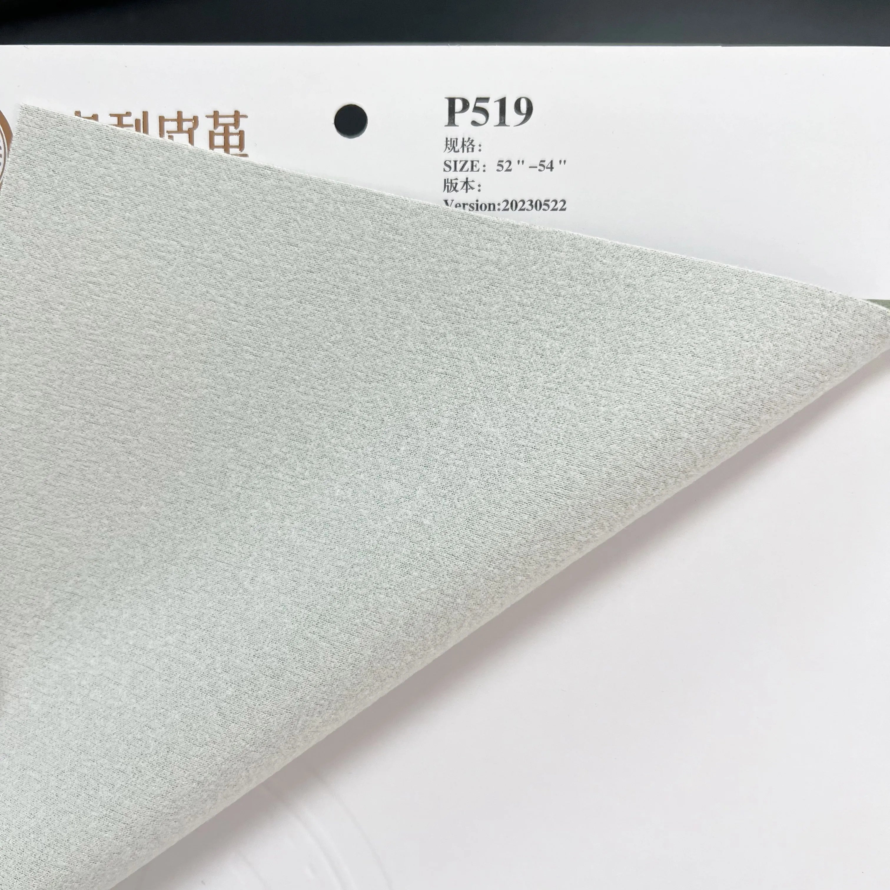 HONGLI P519 0.9mm Waterproof Abrasion-Resistant Semi PU Knitted Backing Fabric Embossed Quick-Dry Soft Skin Feel Craft Bags