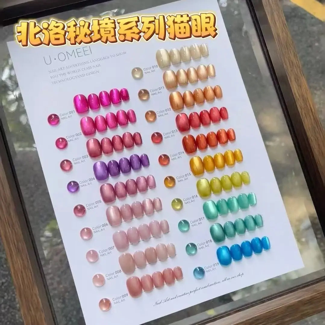 Cat Eye Nail Oil Glue 19 Color Sparkling White Cat Eye Nail Art New Product Beiluo Secret Realm Glass Bead Porcelain White