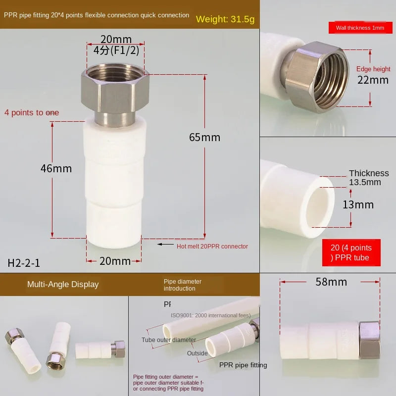 Pipe fittings1/2 inch 3/4 inch ppr water heater dedicated live joint 20x1 / 2 25x3 / 4ppr hot and cold water pipe fittings