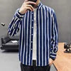 10%OFF M-5XL Korean Version of the New Four Seasons Shirt Youth Men's Business Casual Striped Lapel All-match Top Shirt