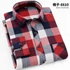 38-44 Quality Flannel Plaid Men Shirt Cotton Spring Autumn Casual Long Sleeve Dress Shirts Soft Comfort Slim Fit Button Down