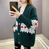 Women's Korean Style V-Neck Cable Knit Oversized Loose Sweater Coat Custom Fit with Front Logo Long Sleeve