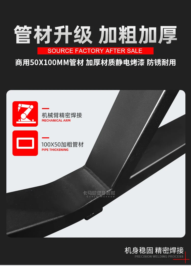 SRJOINFIT OEM Huck Squatting Machine Professional Bodybuilding Training Stand for Legs, Special Equipment for Commercial Gym