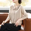Fashion Lady Slash Collar Long Sleeve Elegant Sweater Shirt