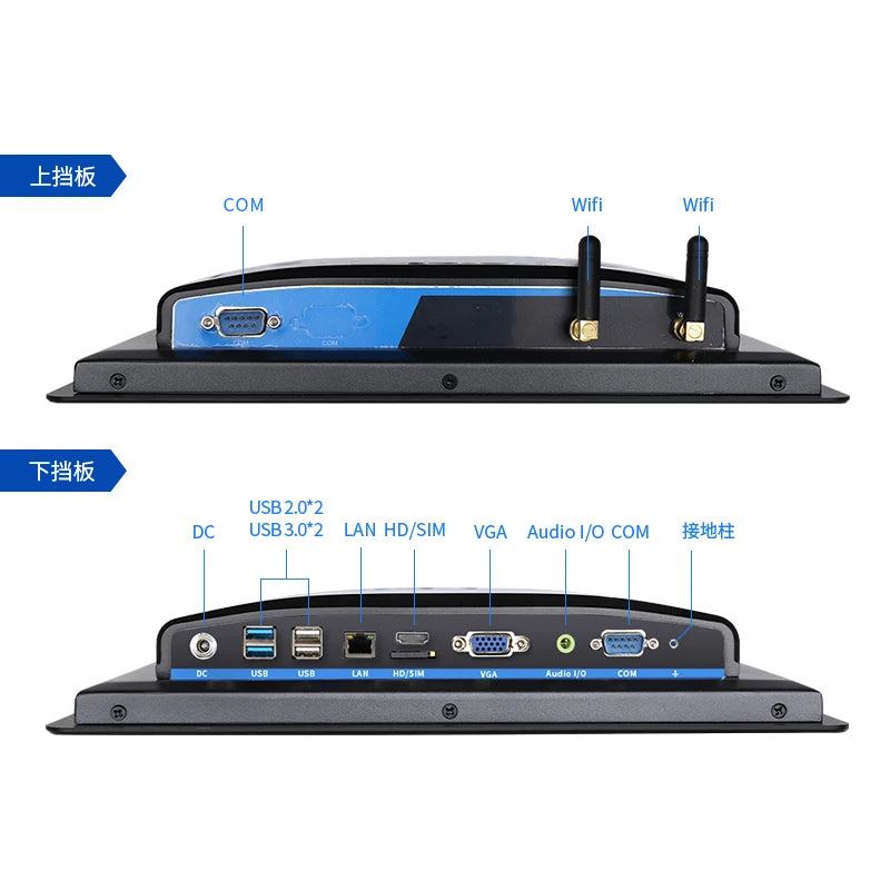 Fanless Embedded Wall Mounted Open Frame Industrial All-in-One Computer Capacitive Touchscreen Panel PC IP65 J1900 Linux Stock