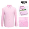 Bamboo Fiber Shirt  Long Sleeved Shirt Solid Color Elastic Non Ironing Professional Clothing Flip Collar Single Breasted Shirt
