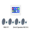 Mini Blue Tooth Wall Amplifier Smart Home Audio  4*20W Stereo Sound Music Panel PA System Loudspeaker Ceiling Speaker Kits