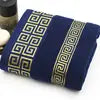 Factory Wholesale Cotton 32 Strands Quick-Dry Woven Bath Towel 70x140cm for Bathroom Home Hotel Use