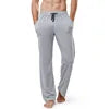 New Homewear Men's Comfortable Pants Home Casual Sleepwear Trousers Sports Yoga Casual Solid Pants