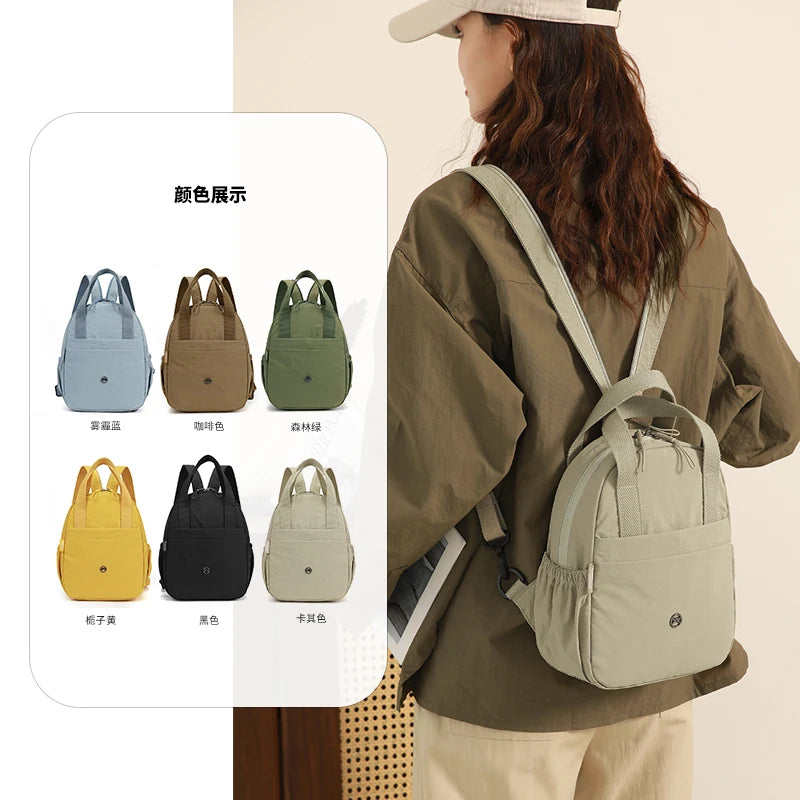 Multifunctional PU Material Backpack Fashionable  Easy Matching for Work & Outings Nut Bag