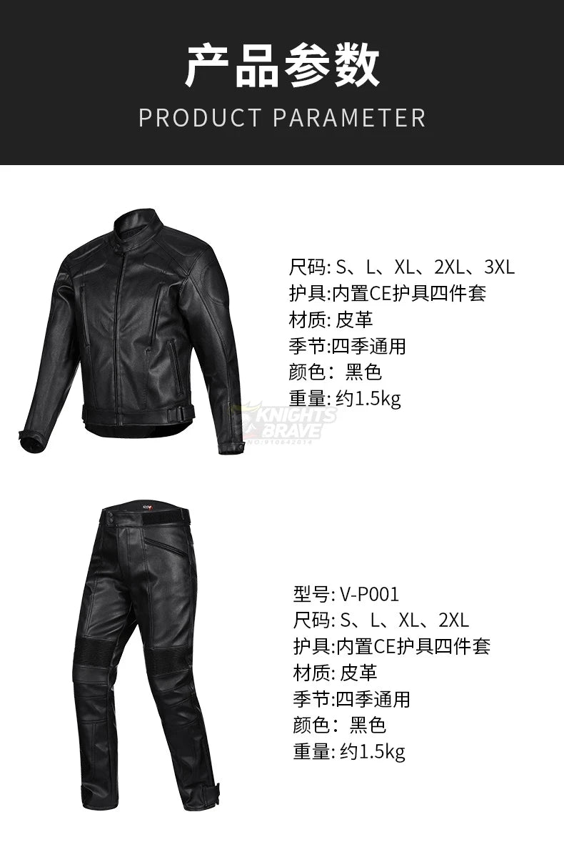 GHOST RACING Winter Motorcycle Jacket Leather Chaqueta Moto Men Waterproof Moto Suit Motorbike Riding Jacket Motocross Jacket