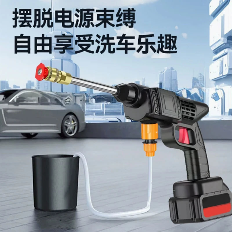 Electric Cordless High-Power High-Pressure Car Washer Water Gun for Household Use 3-3.5 L/min Flow Rate 180W Power