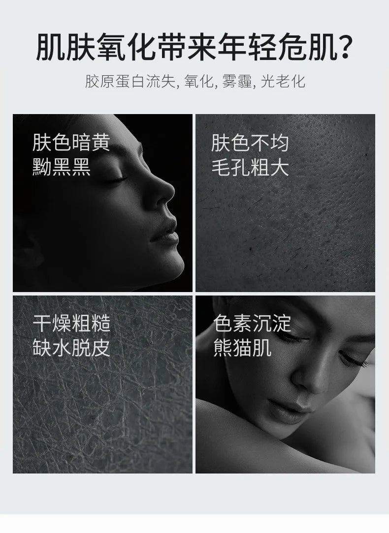 100ml Blood Orange Vitamin C Facial Essence Revitalizing Moisturizing Firming Brightening Skin Tone Nicotinamide Serum