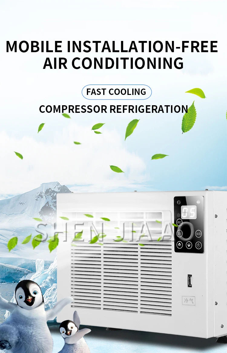 HHR-10 110V Protable Air Conditioning Free Installation Household Dormitory Mosquito Net Air Conditioner Refrigeration